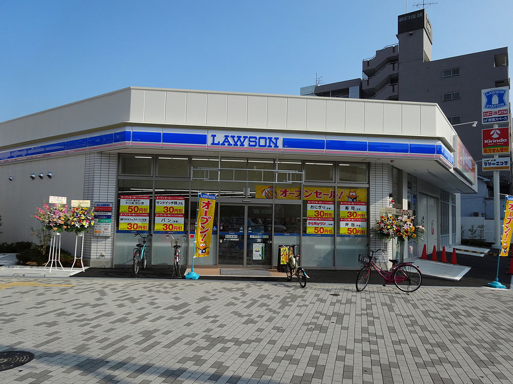 ローソン（岸⾥駅前店）の店舗外観