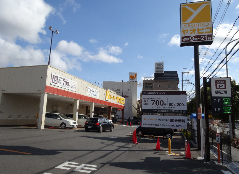 名鉄協商パーキング（奈良市富雄元町）