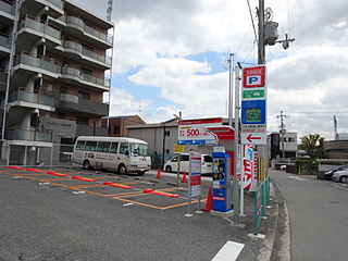 名鉄協商パーキング（藤井寺沢⽥2丁⽬）