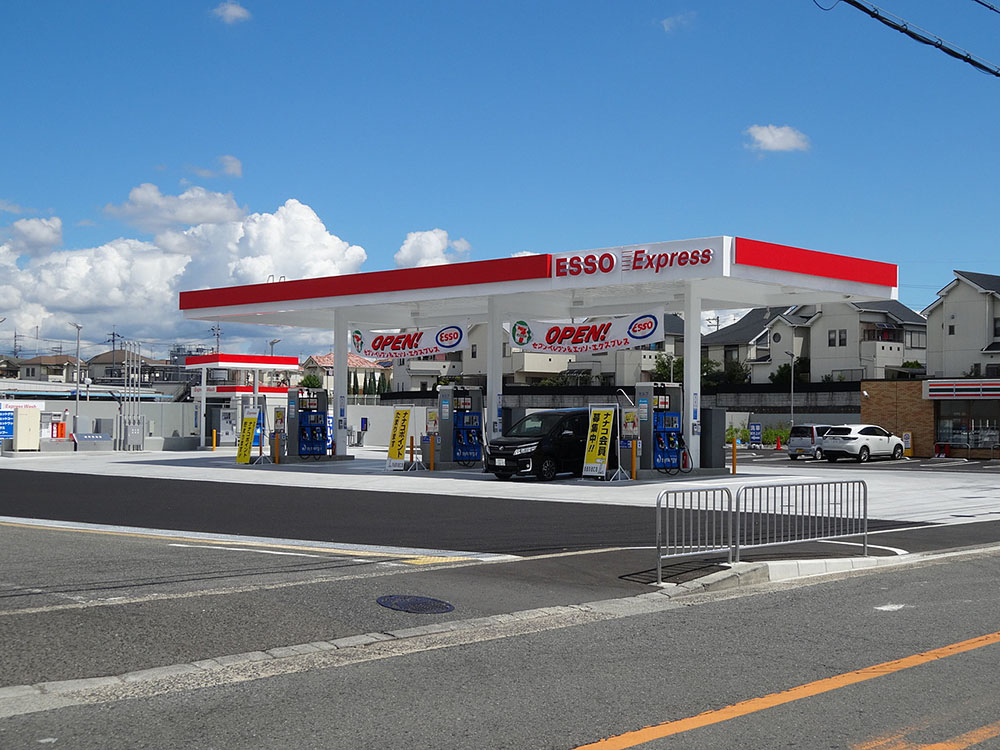 ESSO（堺北野⽥）の店舗外観