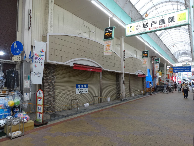 ⼤阪府東⼤阪市 店舗⽤地