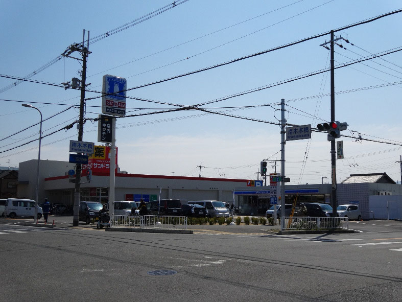 ⼤阪府⼋尾市 ⼟地（底地）売買