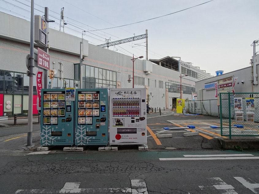 ⾃動販売機設置 ⼤阪府茨⽊市